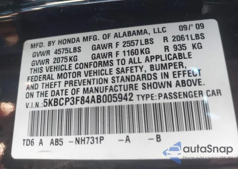 2010 Honda Accord 3.5 Ex-L из США, поврежденный, VIN 5KBCP3F84AB005942